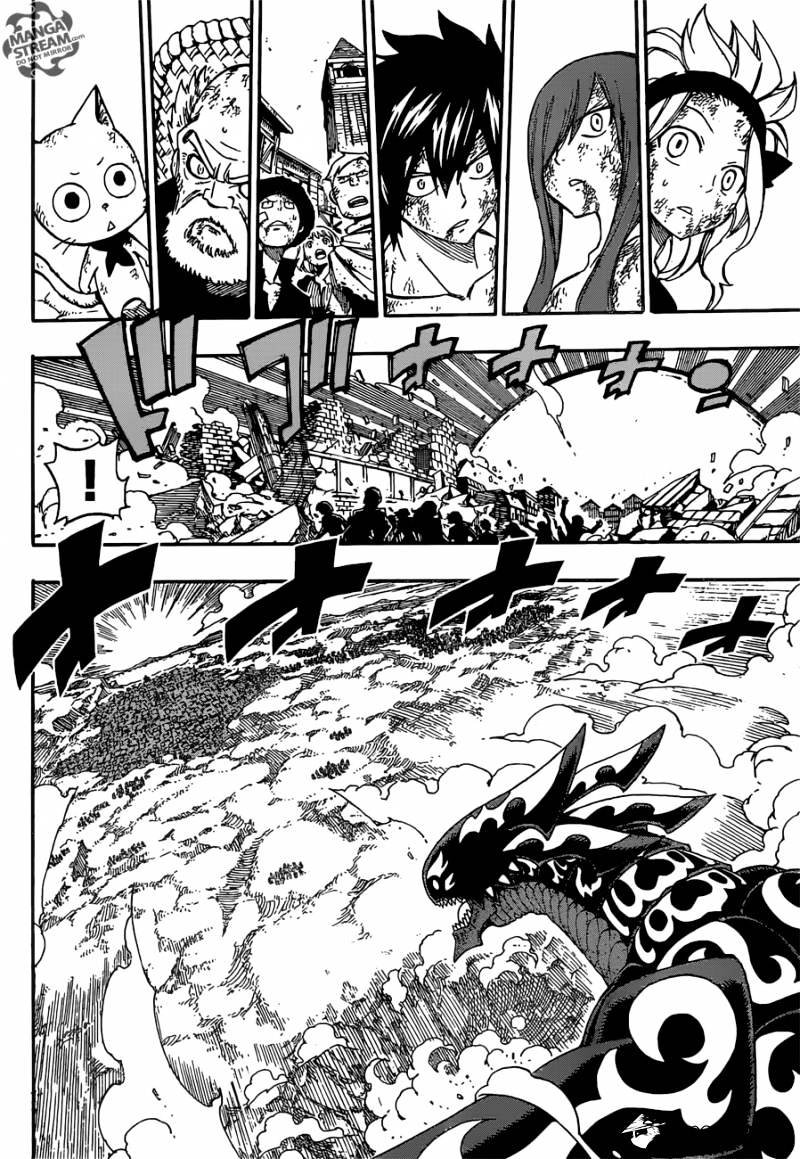Page 12 of Chapter 541