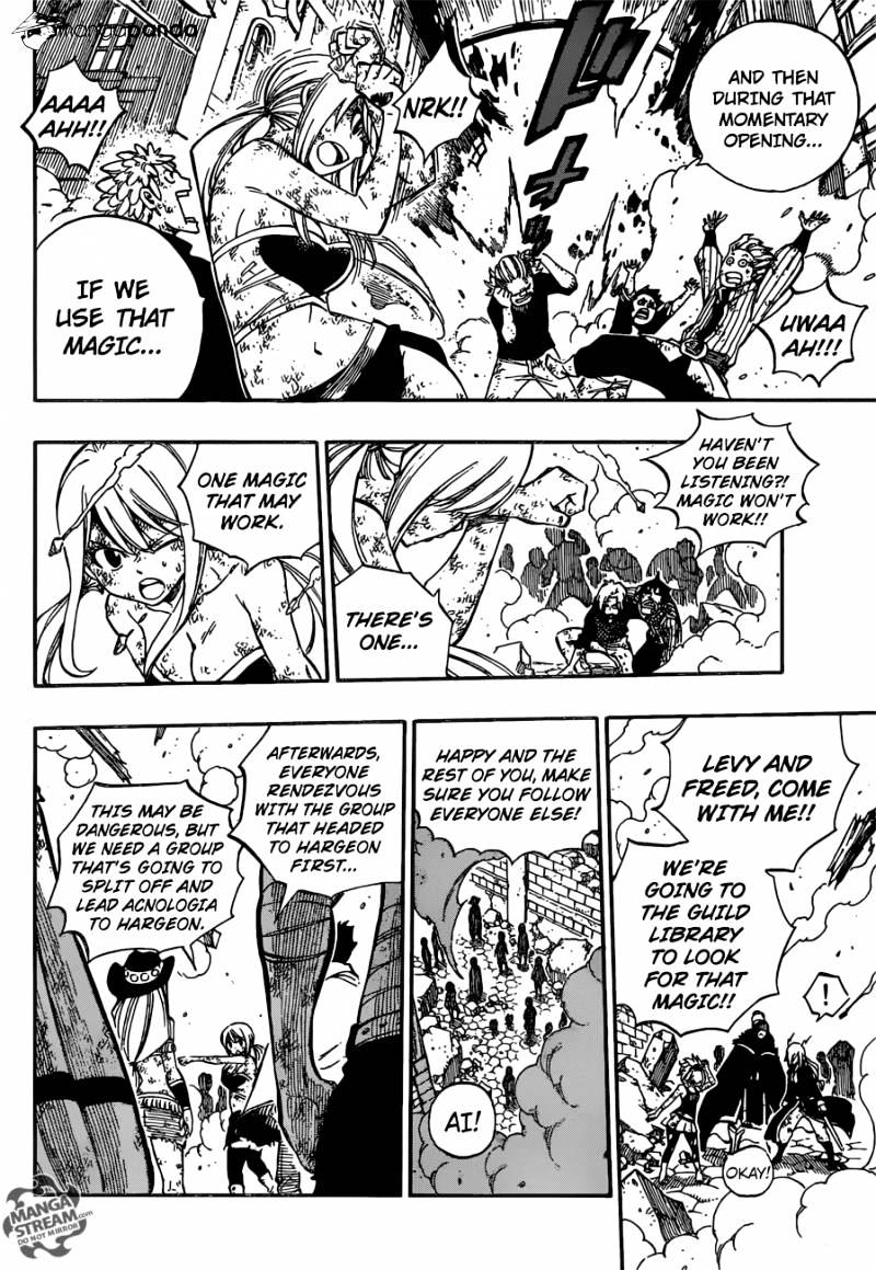 Page 14 of Chapter 541