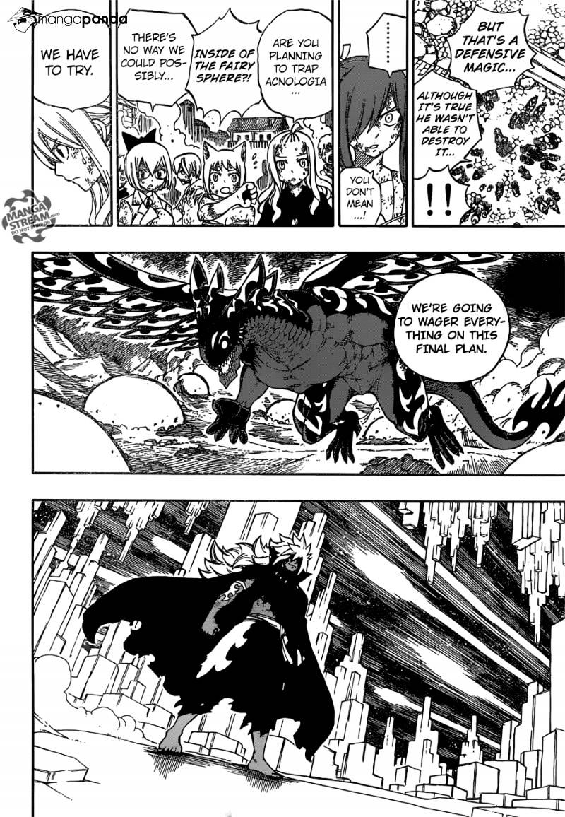 Page 16 of Chapter 541