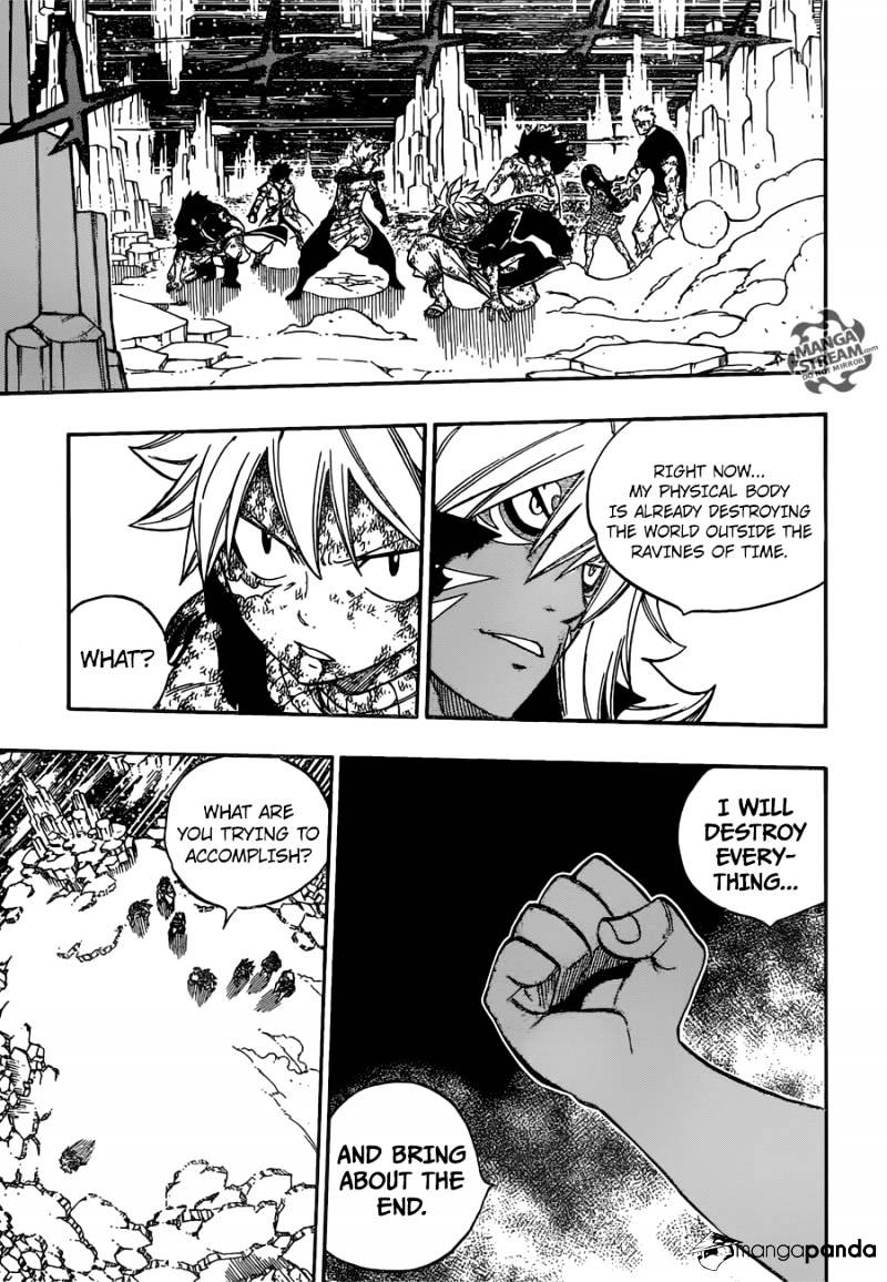 Page 17 of Chapter 541