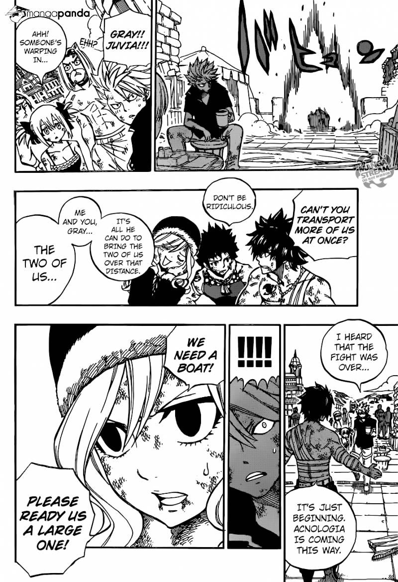 Page 20 of Chapter 541