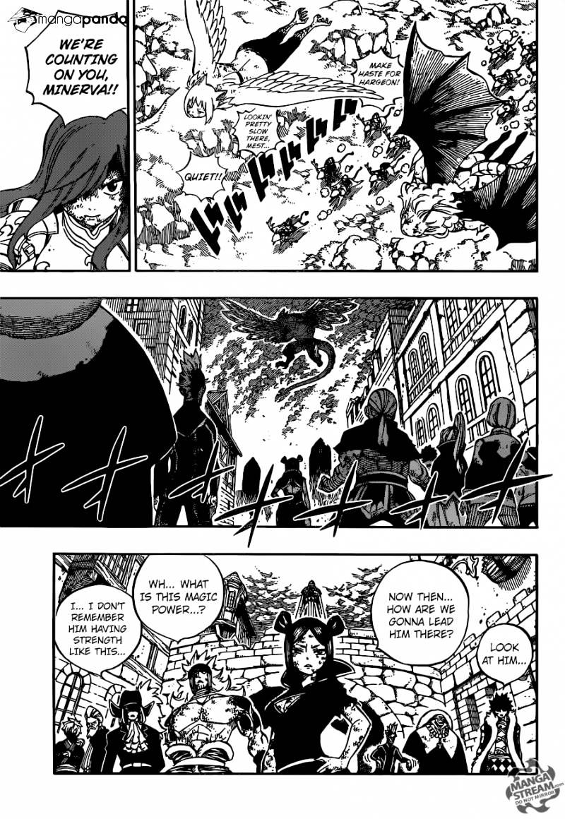 Page 21 of Chapter 541