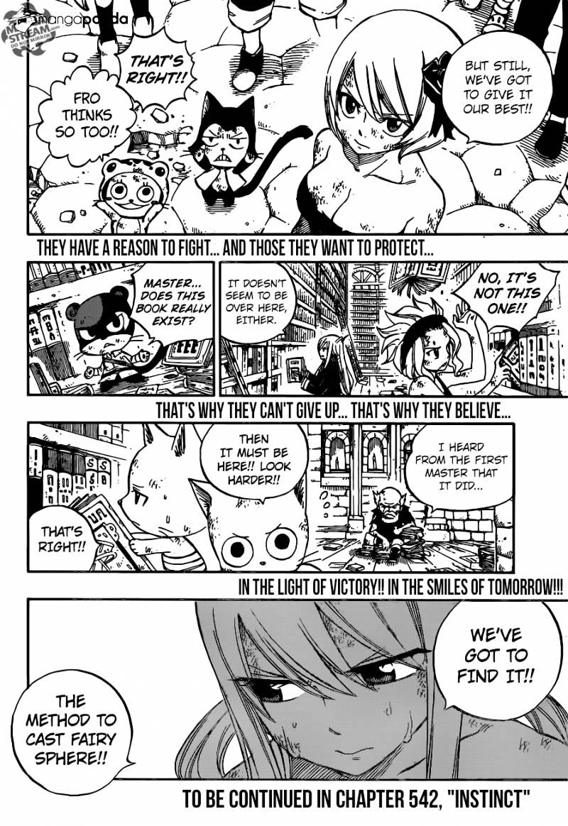 Page 22 of Chapter 541