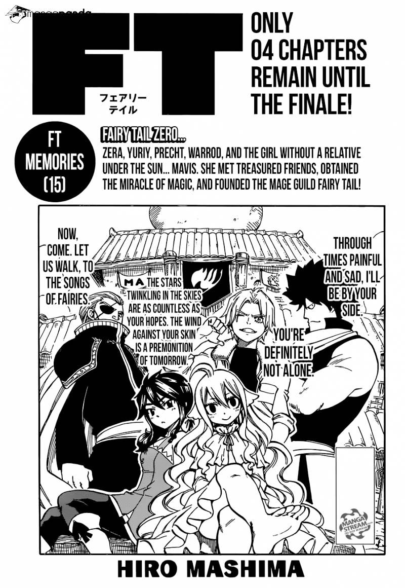 Page 1 of Chapter 542