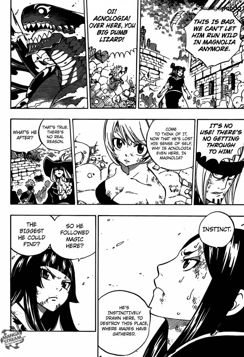 Page 6 of Chapter 542
