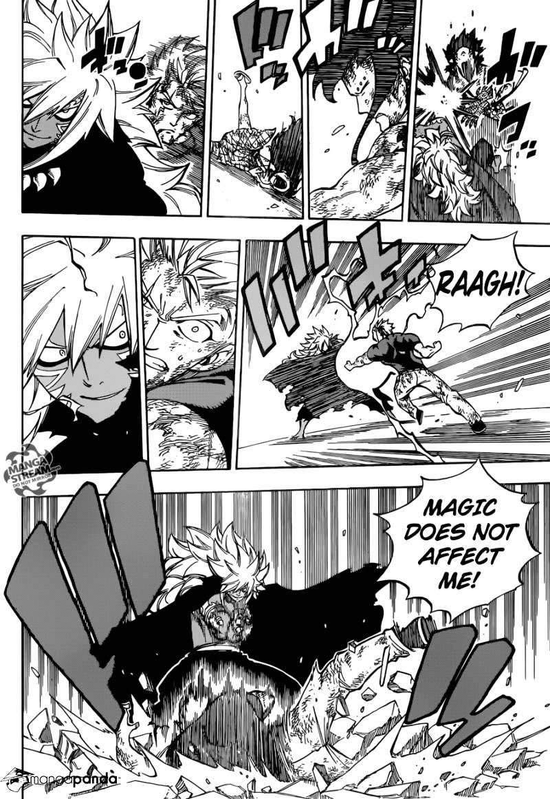Page 8 of Chapter 542