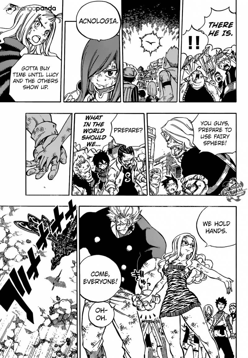 Page 17 of Chapter 542