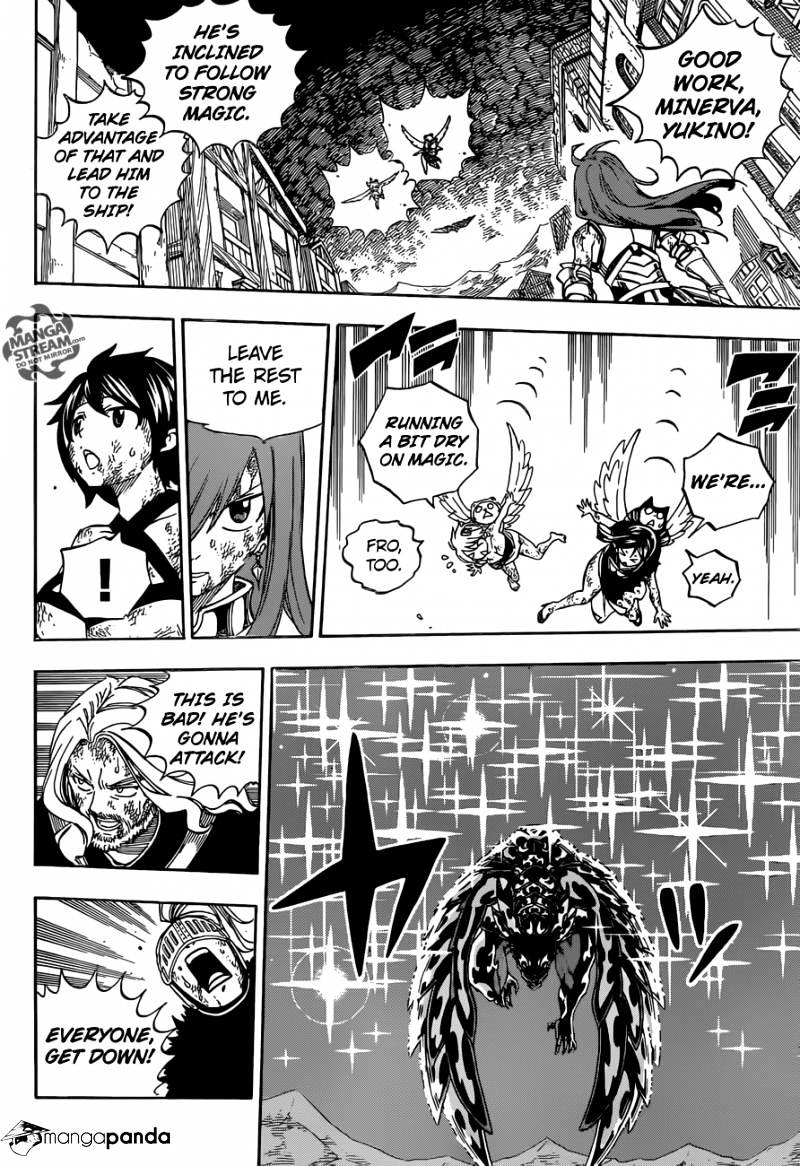 Page 18 of Chapter 542