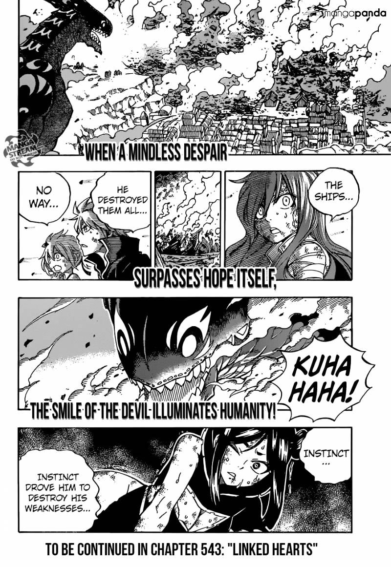 Page 21 of Chapter 542