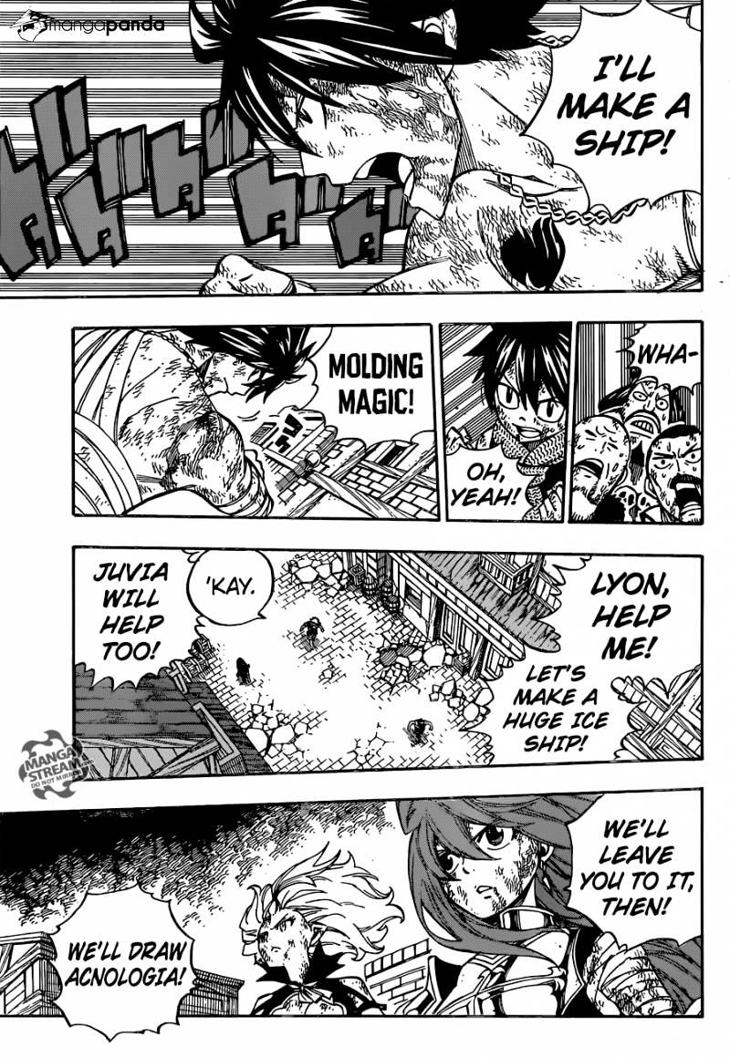 Page 5 of Chapter 543