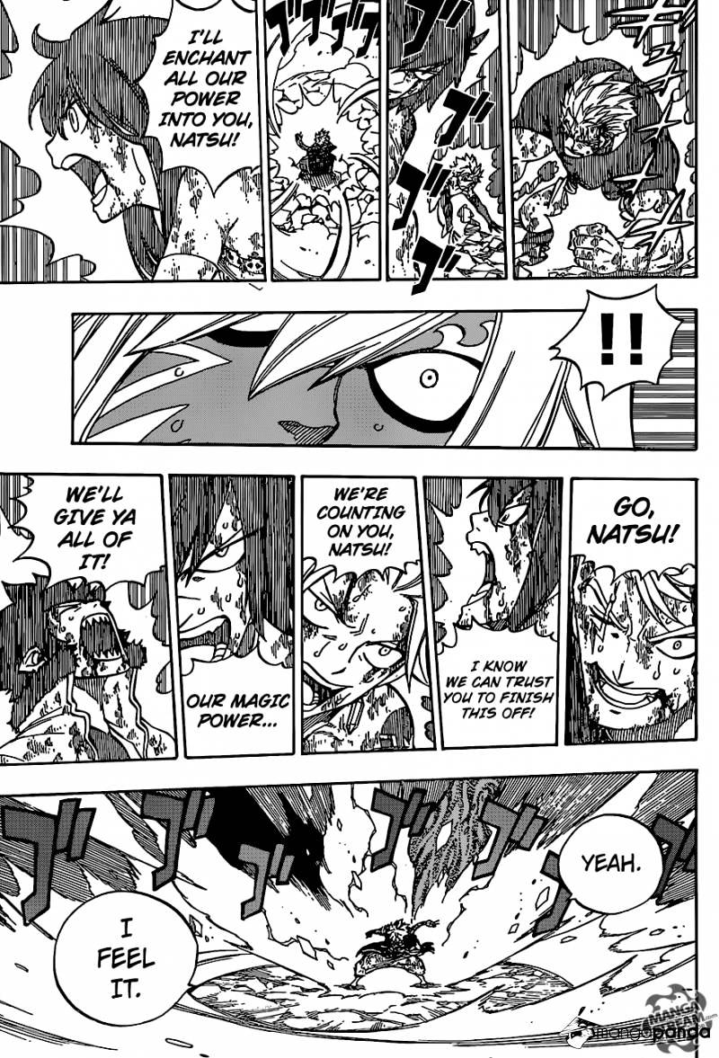 Page 15 of Chapter 543