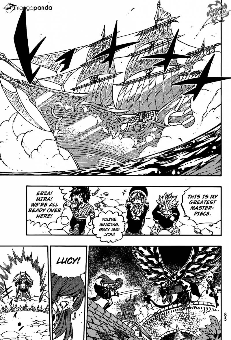 Page 17 of Chapter 543