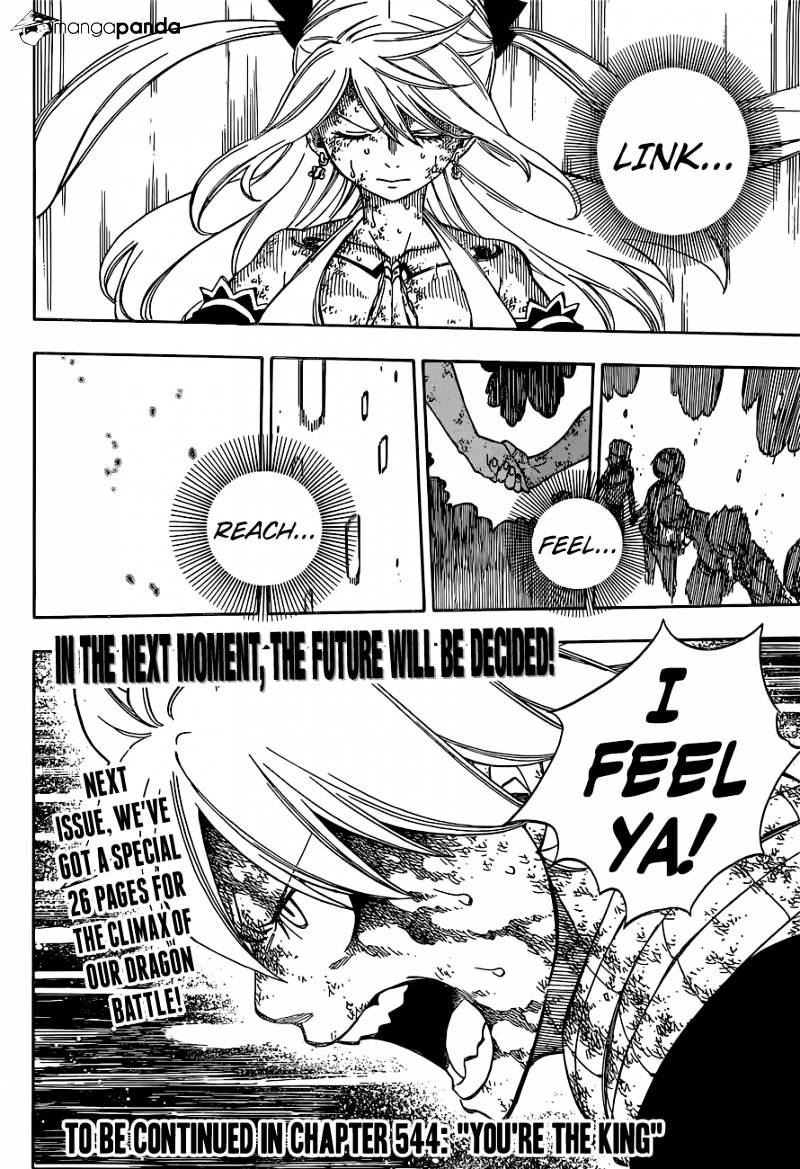 Page 22 of Chapter 543