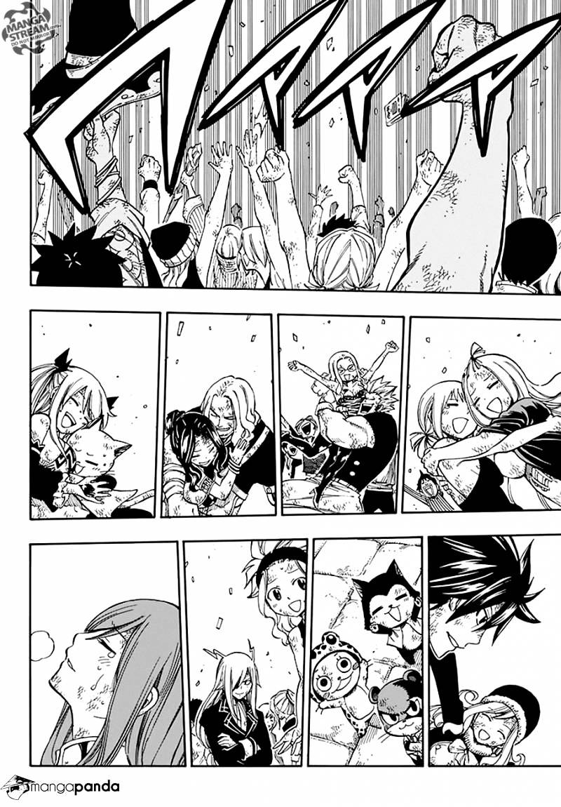 Page 23 of Chapter 544