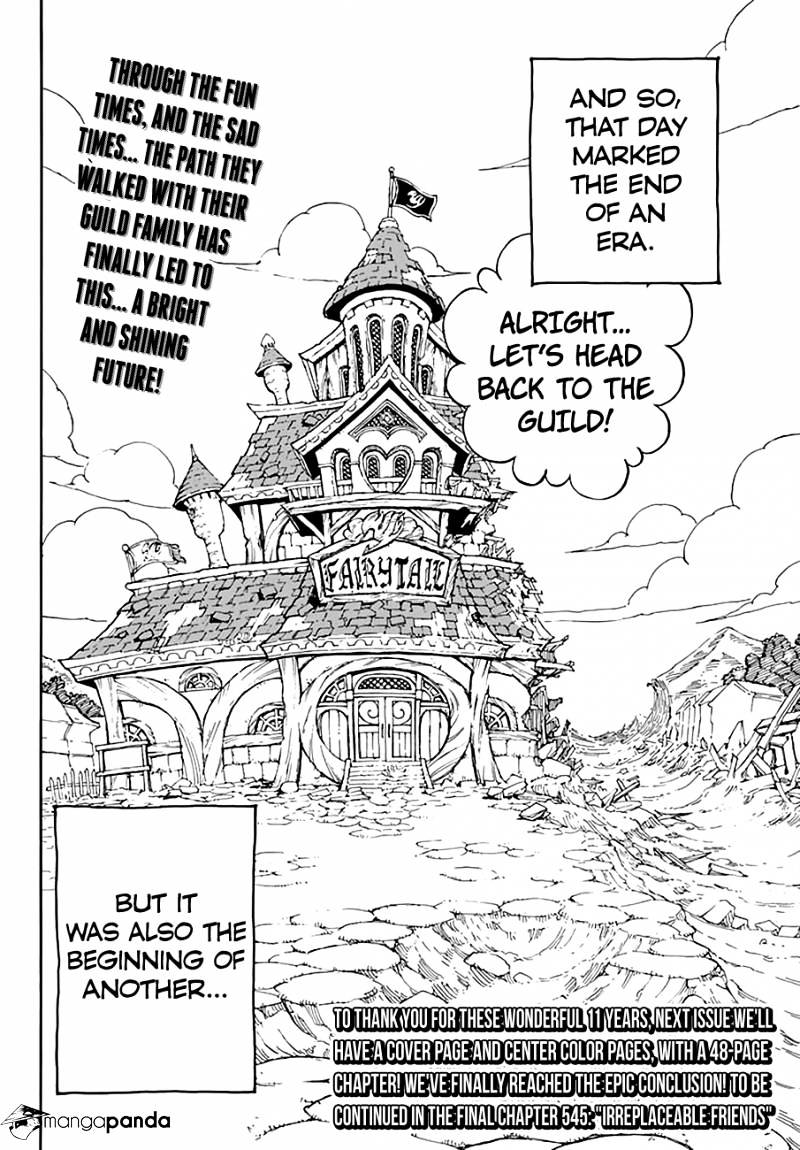 Page 27 of Chapter 544