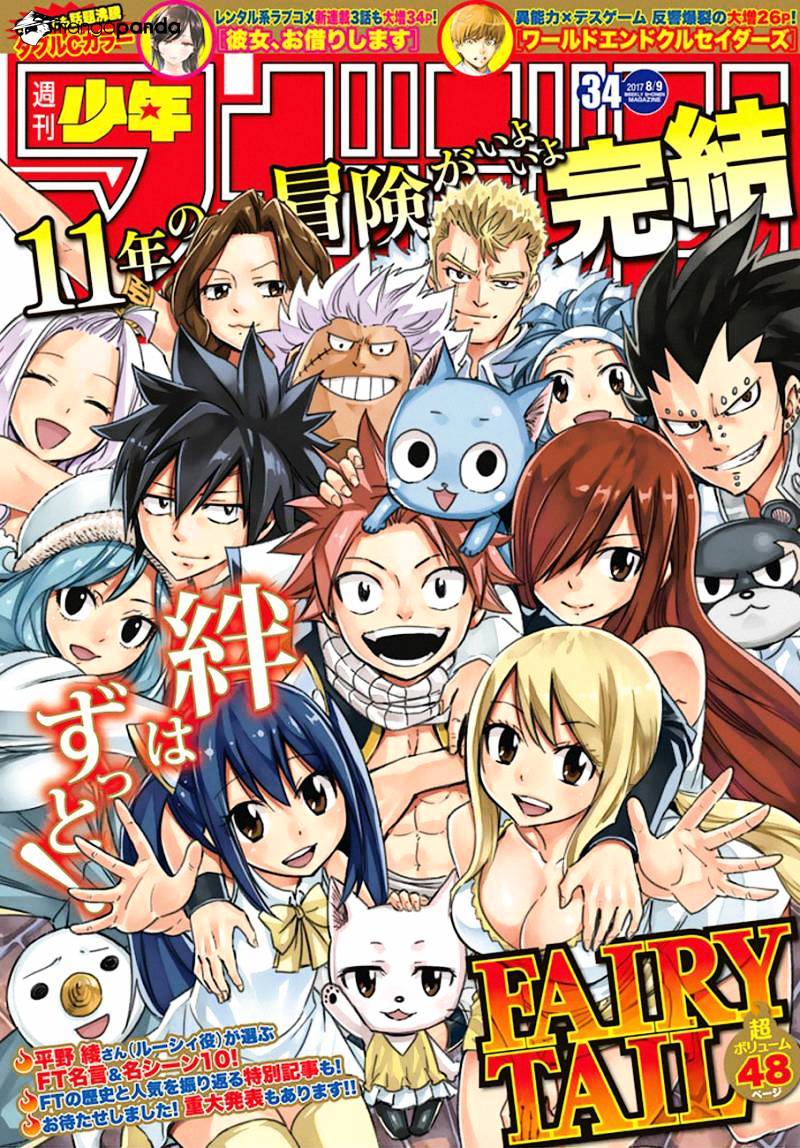 Page 1 of Chapter 545