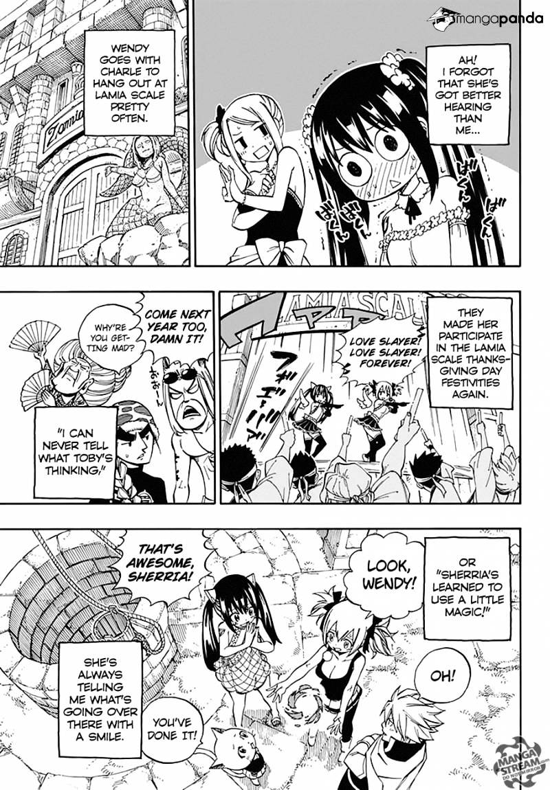 Page 16 of Chapter 545
