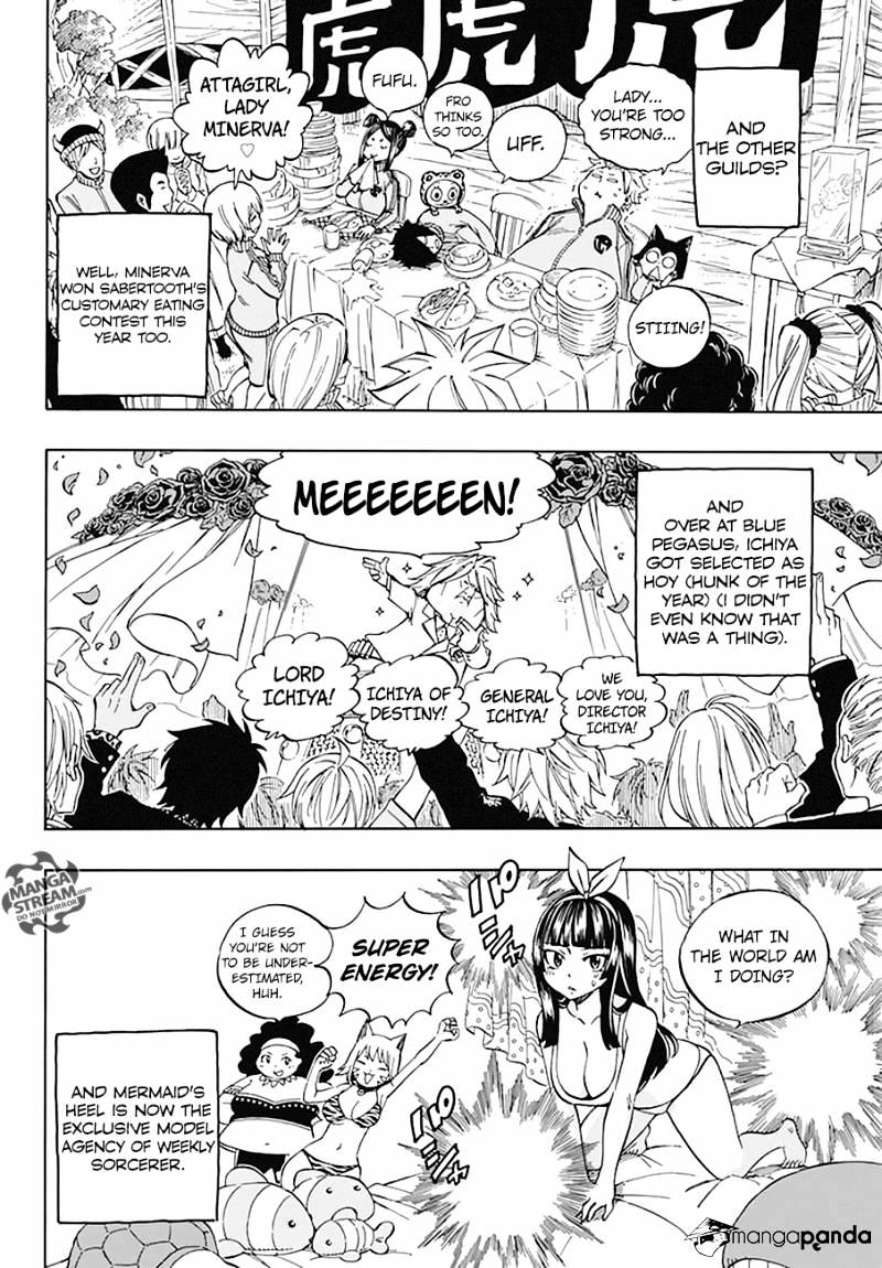 Page 17 of Chapter 545