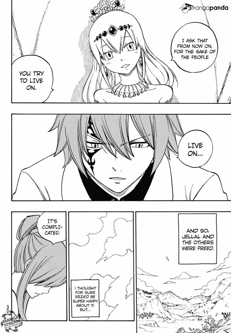 Page 25 of Chapter 545
