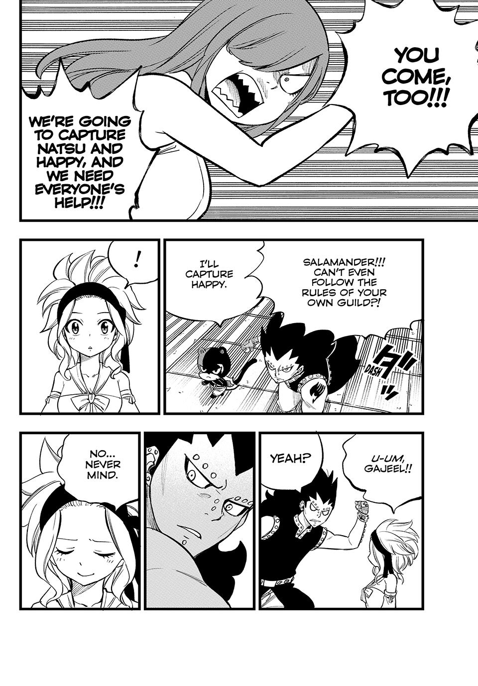 Page 12 of Chapter 545.5