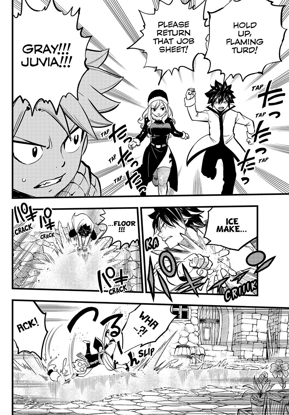 Page 14 of Chapter 545.5