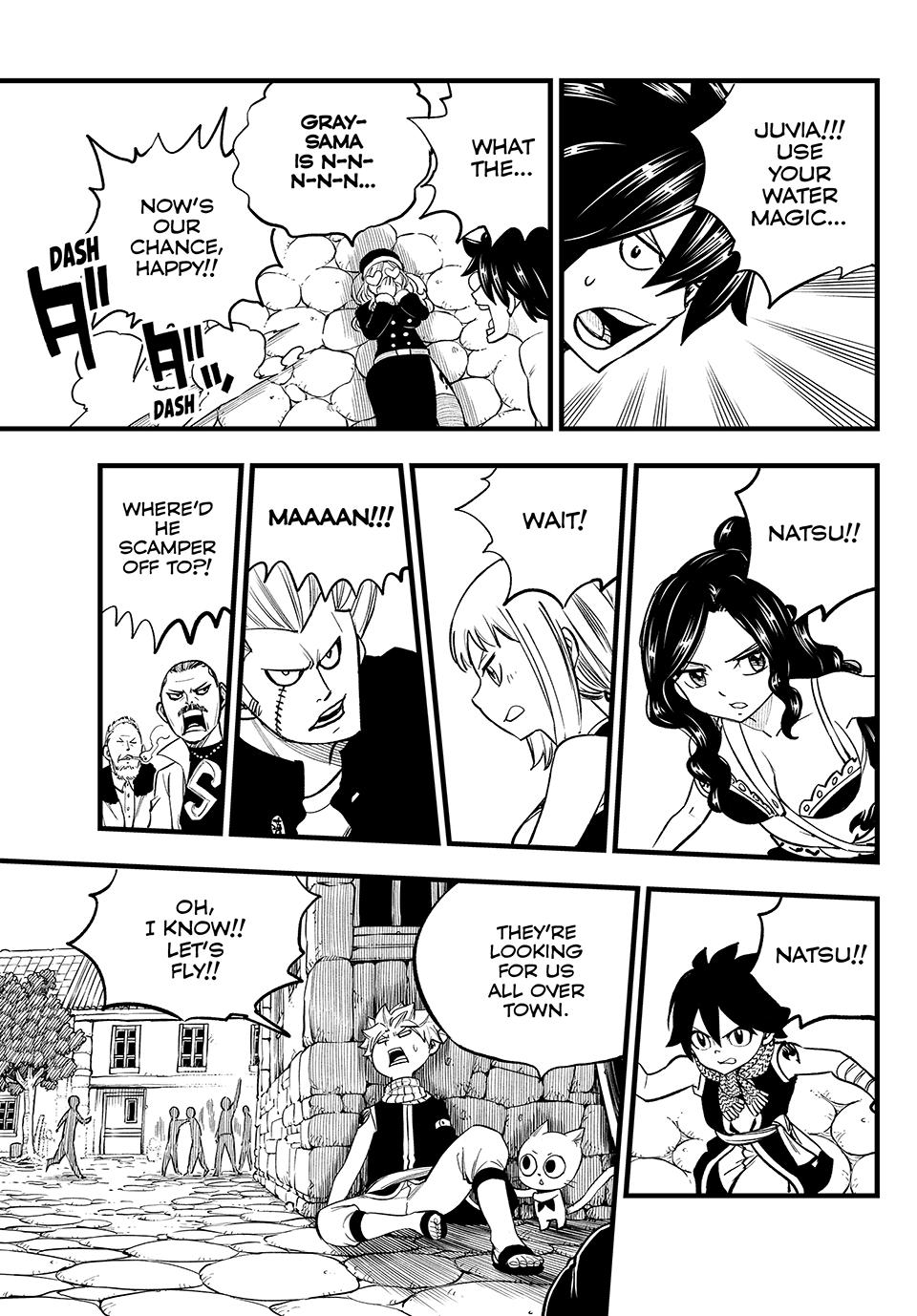 Page 17 of Chapter 545.5