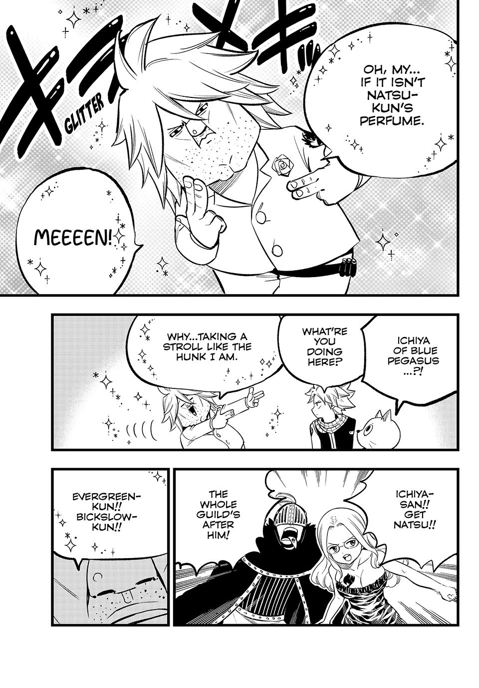 Page 19 of Chapter 545.5