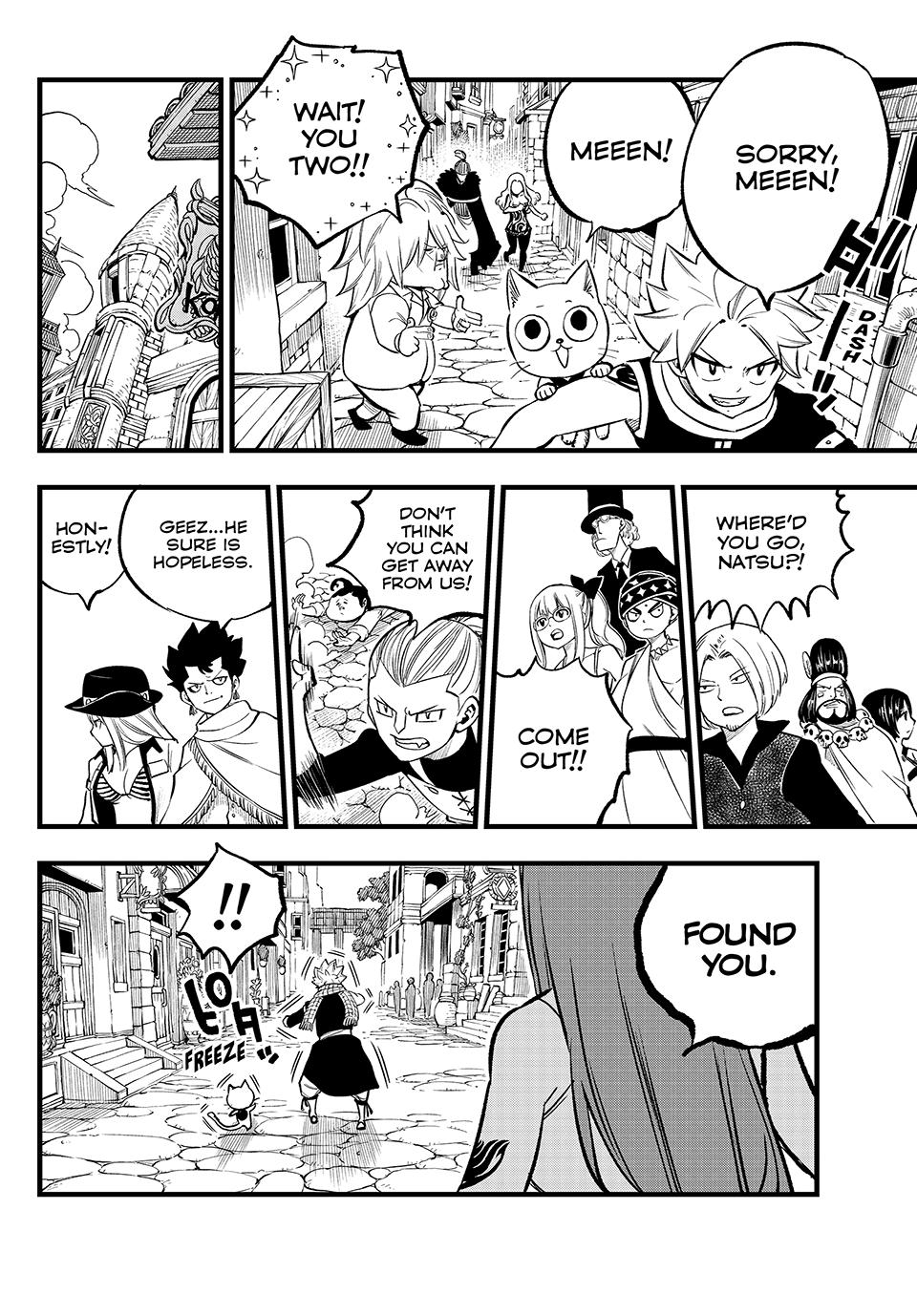 Page 20 of Chapter 545.5