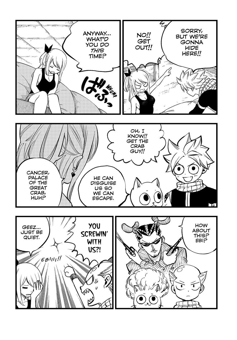 Page 24 of Chapter 545.5