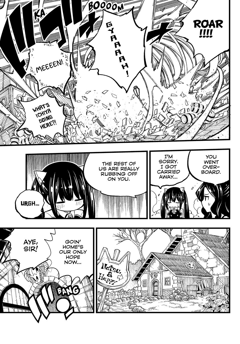 Page 27 of Chapter 545.5