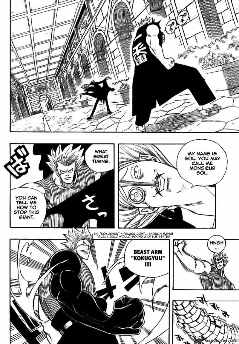 Page 5 of Chapter 55