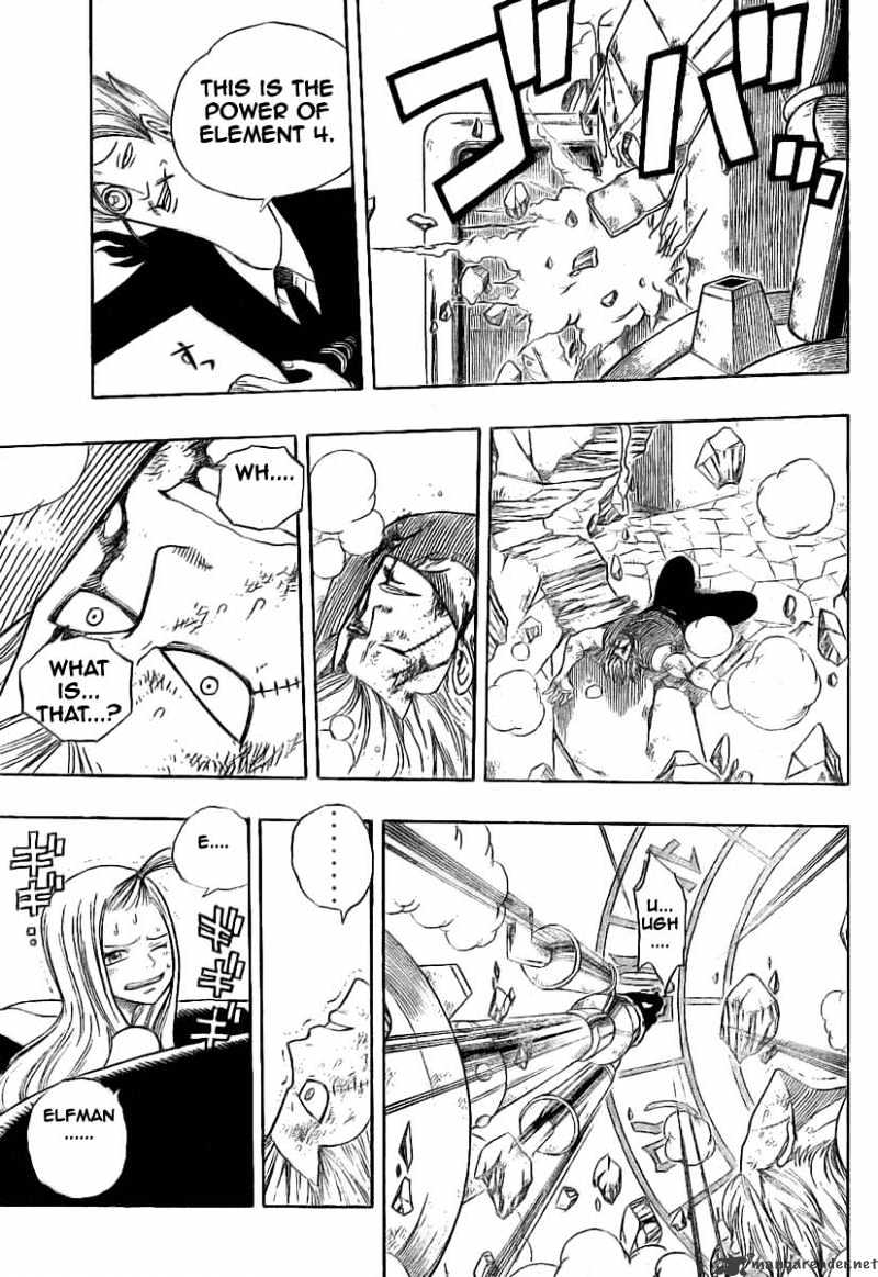 Page 12 of Chapter 55