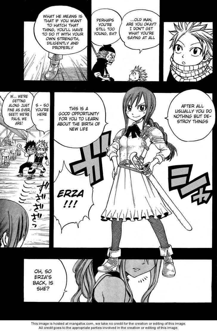 Page 5 of Chapter 55.5