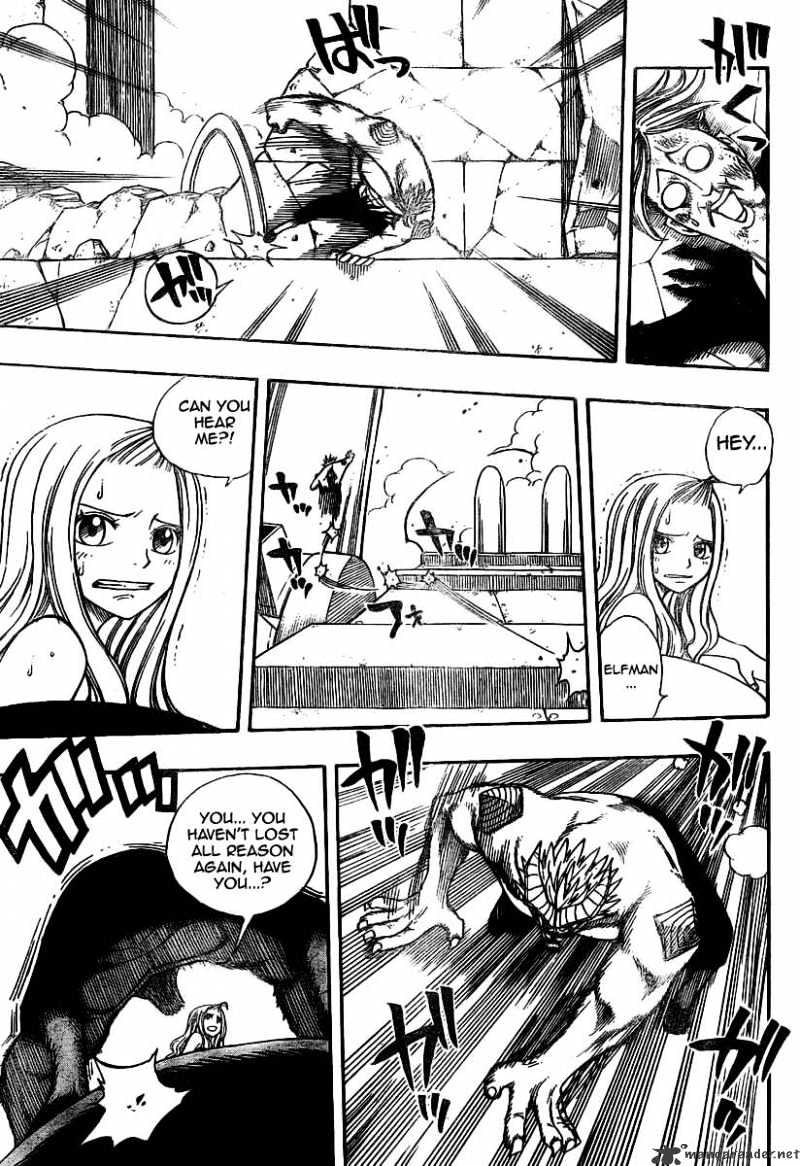 Page 3 of Chapter 56