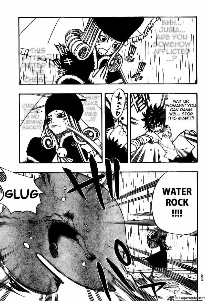Page 17 of Chapter 56