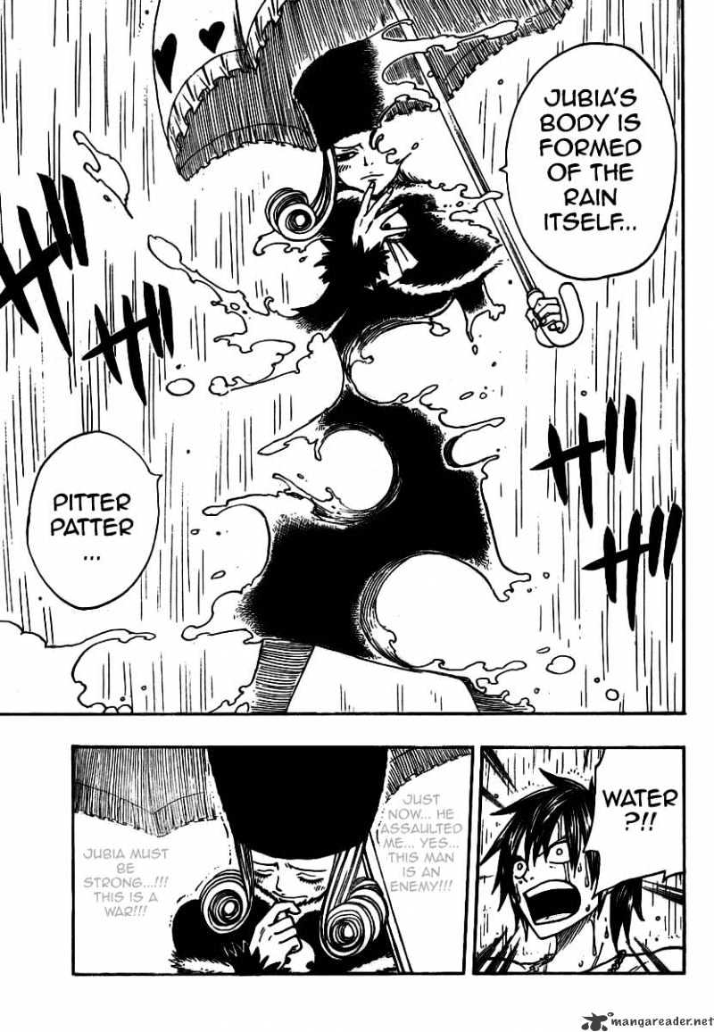 Page 21 of Chapter 56