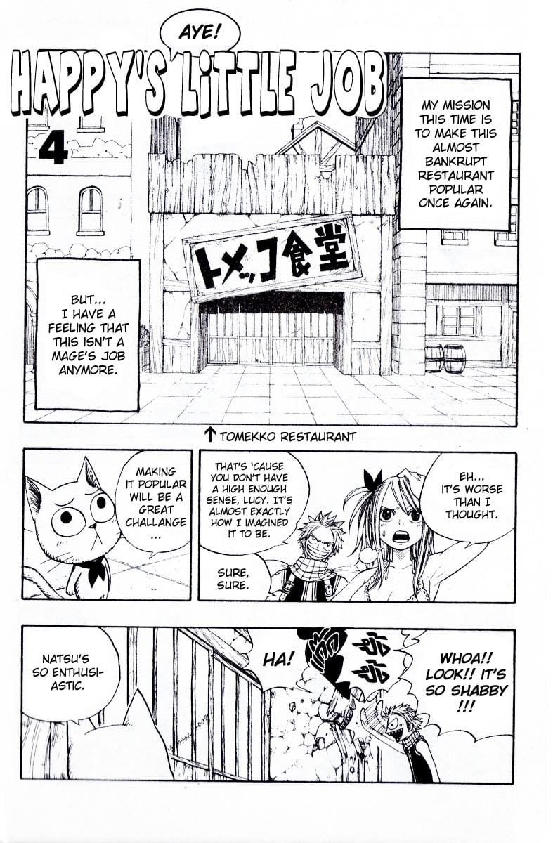Page 1 of Chapter 56.5