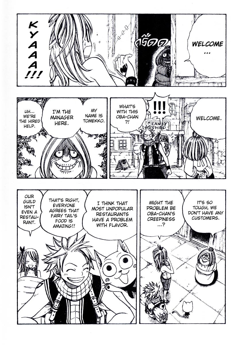 Page 2 of Chapter 56.5