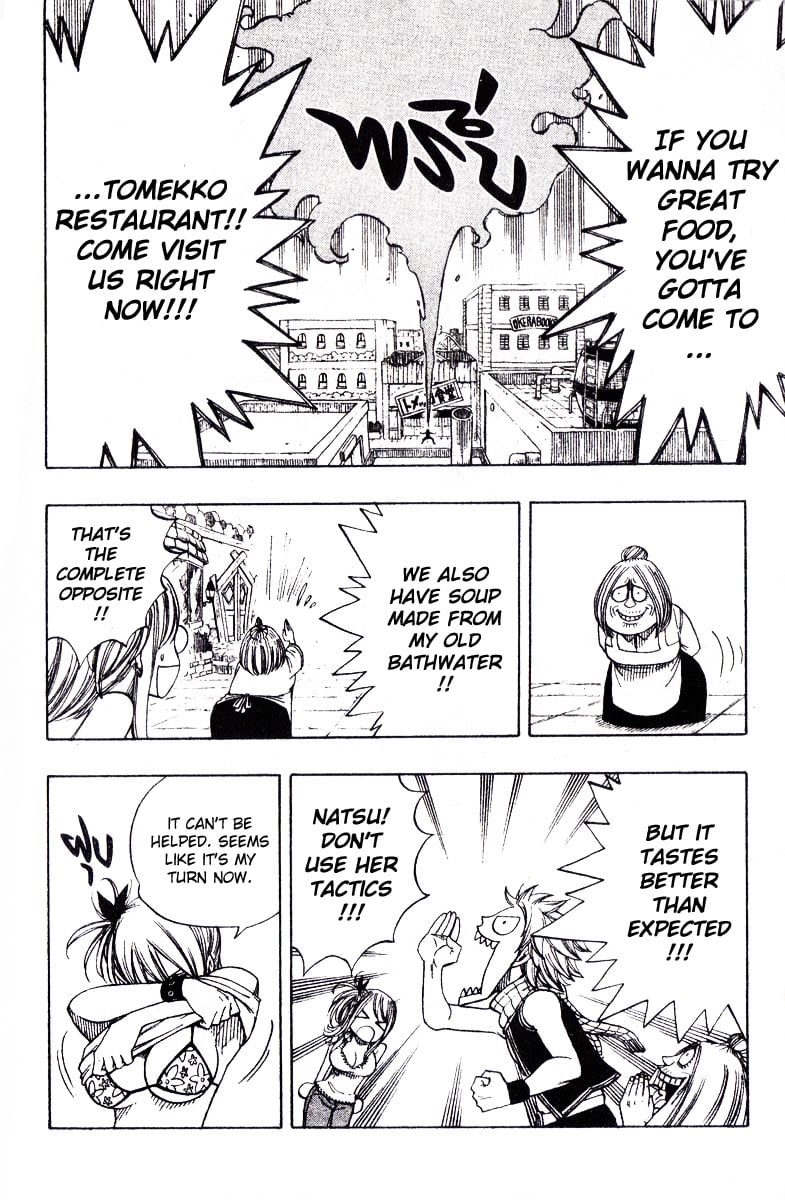 Page 4 of Chapter 56.5