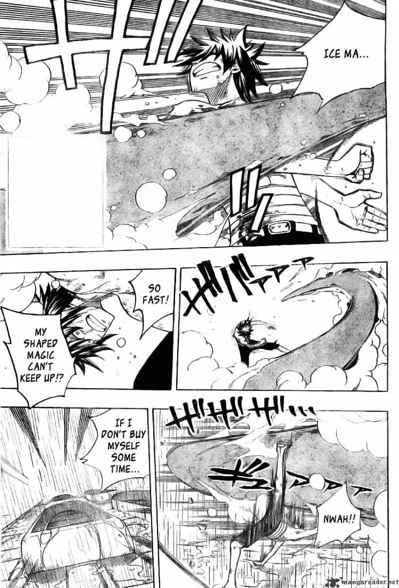 Page 4 of Chapter 57