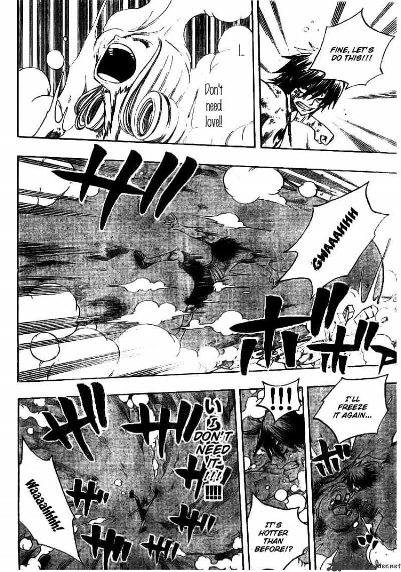 Page 13 of Chapter 57