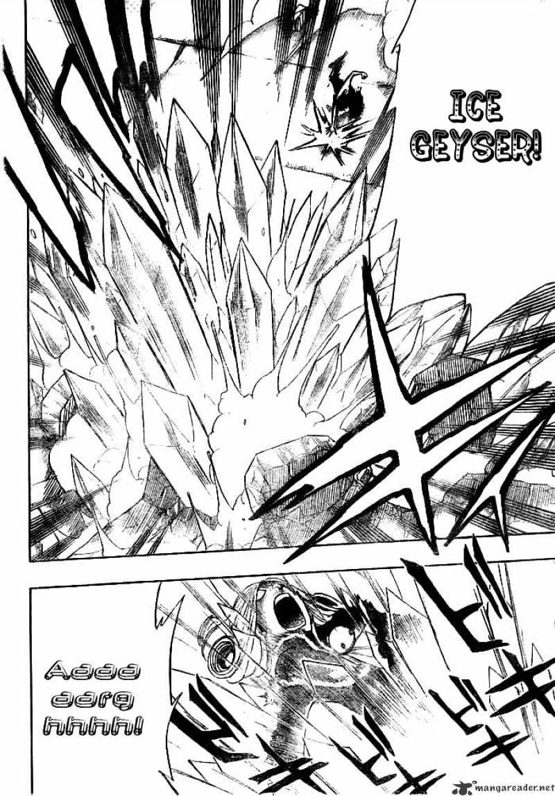 Page 17 of Chapter 57