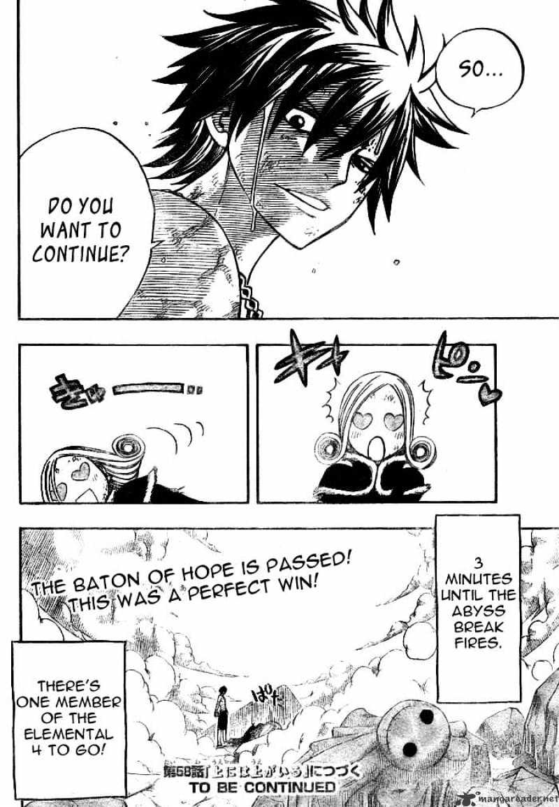 Page 21 of Chapter 57
