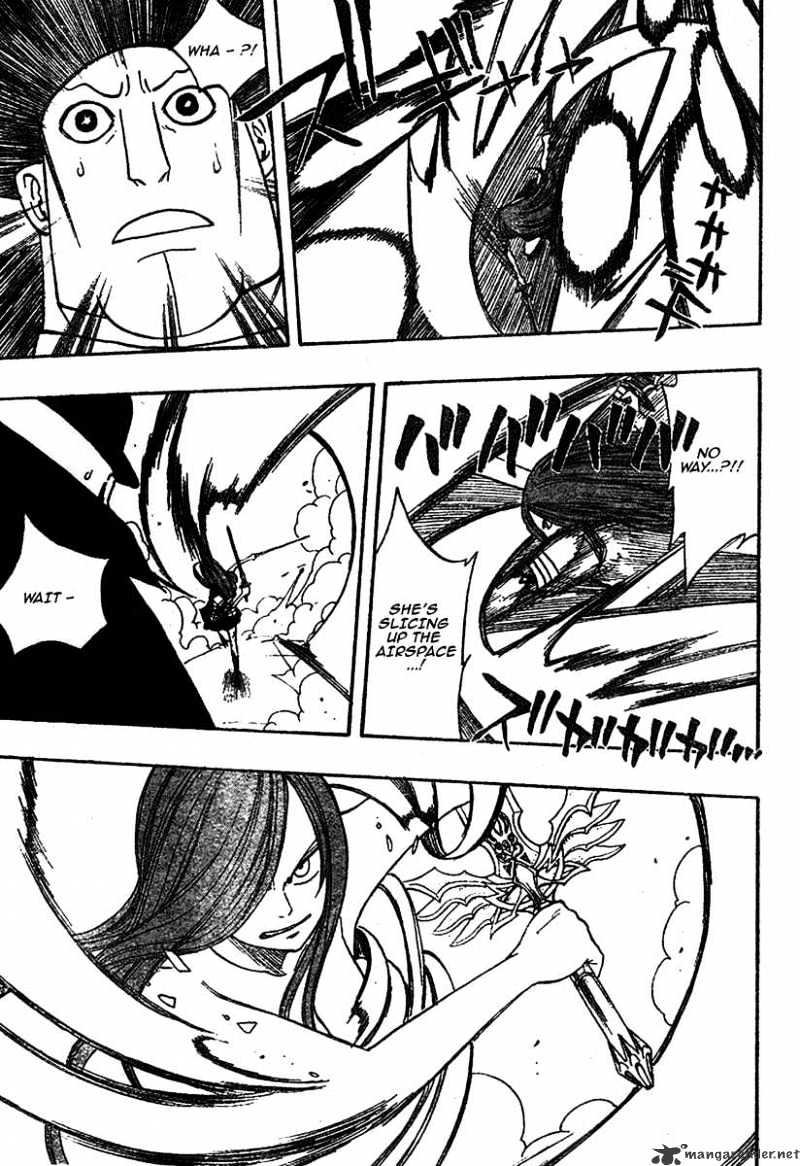 Page 17 of Chapter 58