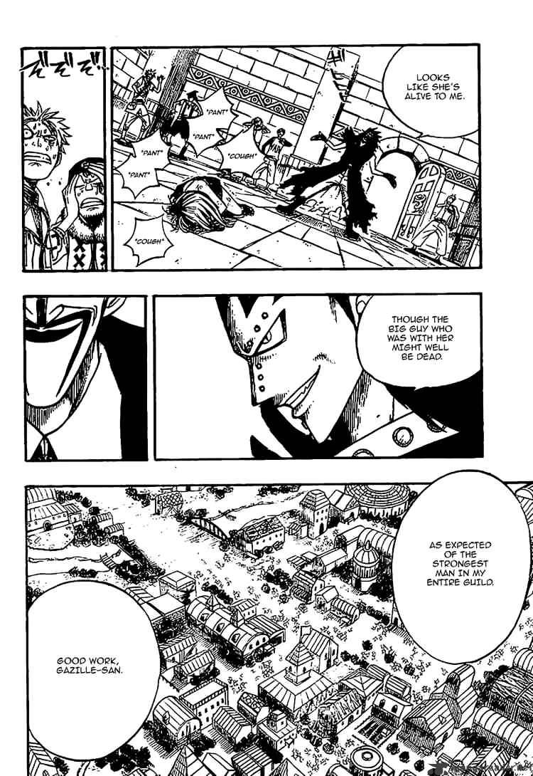 Page 10 of Chapter 59