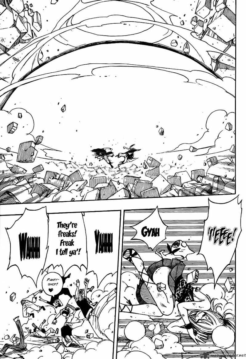 Page 7 of Chapter 62