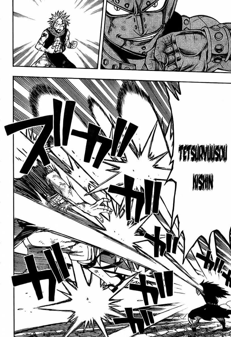 Page 14 of Chapter 62