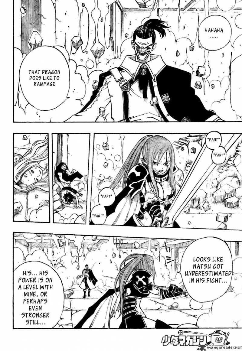 Page 7 of Chapter 64