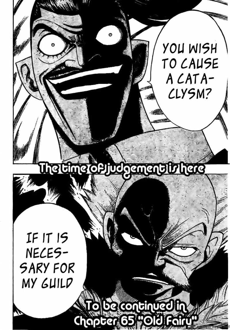 Page 20 of Chapter 64