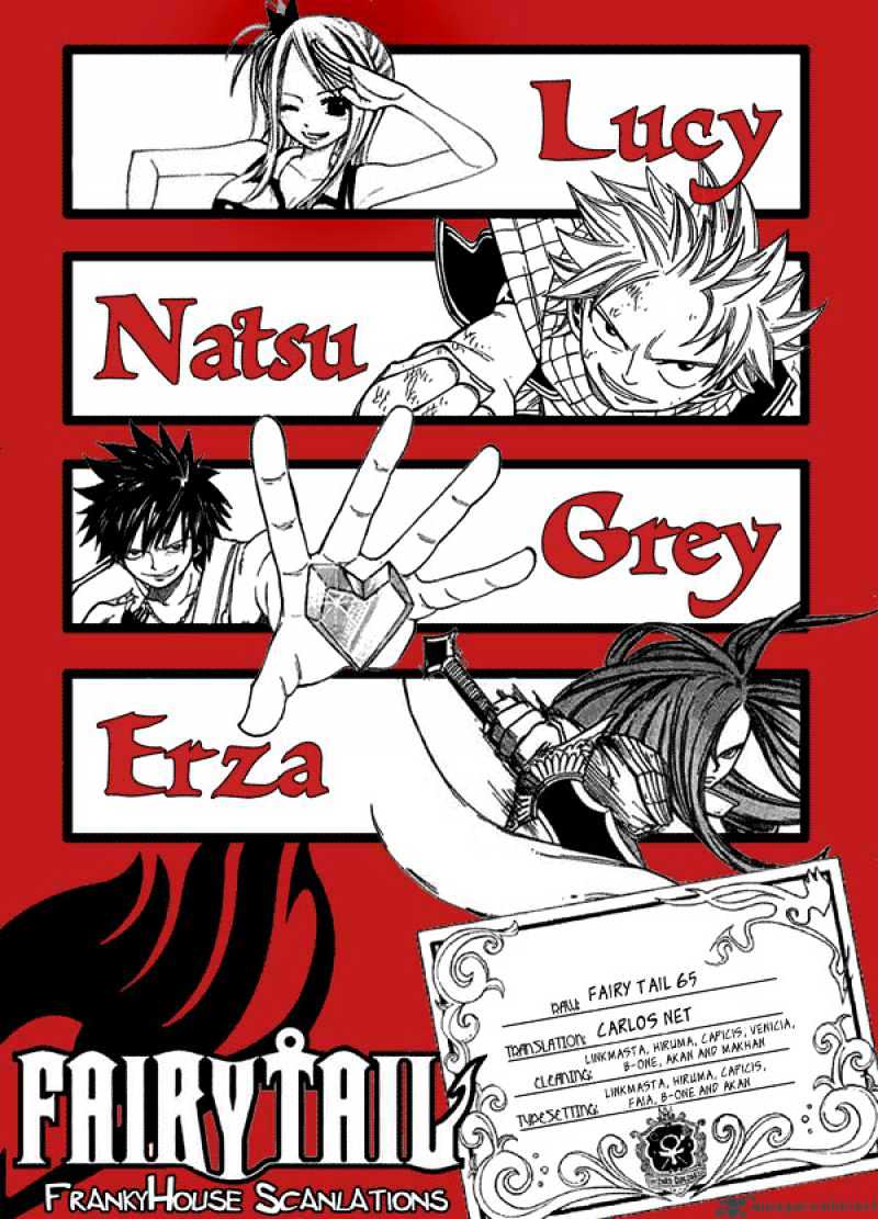 Page 1 of Chapter 65